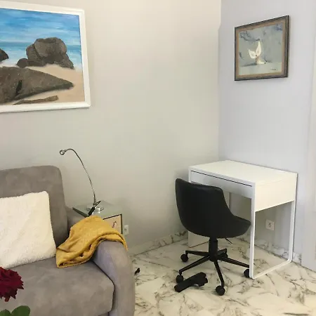 Appartement Avec Parking Au Calme 50m Croisette